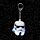 Porta-chaves Stormtrooper com LED