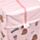 Saco para Lavandaria/Armazenamento com fecho Zip Pusheen the Cat Plants