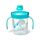 Copo Inquebrável Sippy de treinamento infantil - Unicórion Mágico